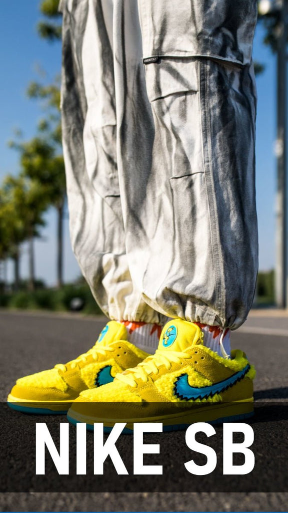 Nike dunk sky uomo giallo online