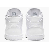 Air JORDAN 1 TRIPLE WHITE (GS) - HubResell