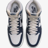 Air Jordan 1 High 85 Georgetown (2022) - HubResell