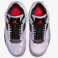 Air Jordan 4 Zen Master - HubResell