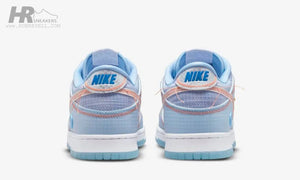 Nike Dunk Low “Union Passport Pack Argon” - HubResell