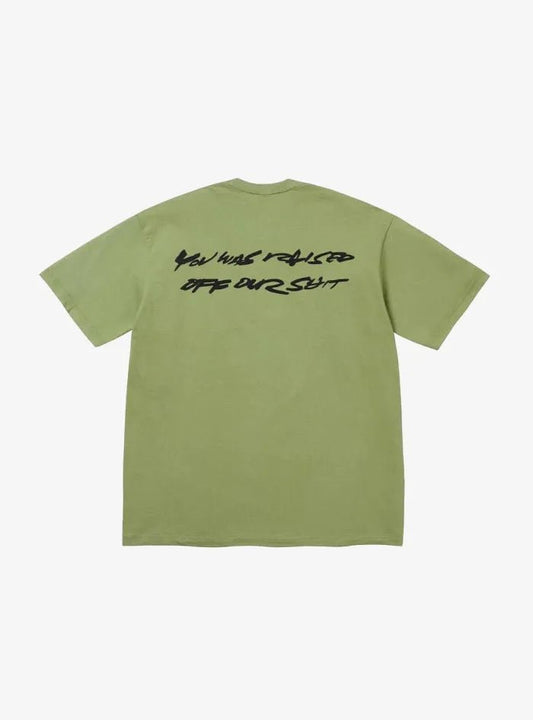 Supreme T-shirt Box Logo futura - Verde - HubResell