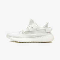 Adidas Yeezy Boost 350 v2 Done - HubResell