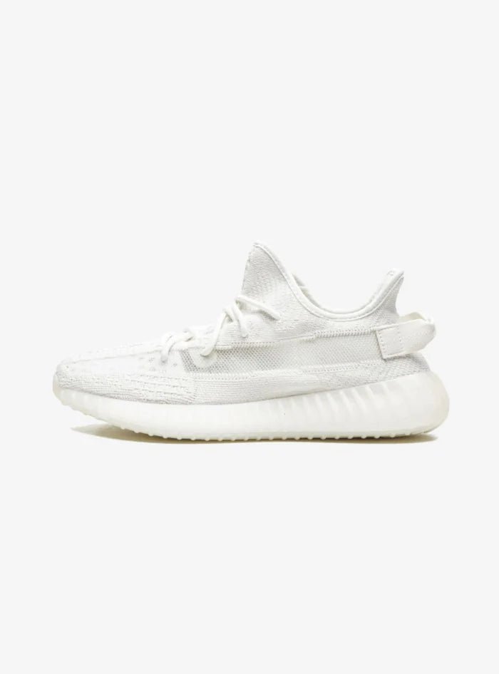 Adidas Yeezy Boost 350 v2 Done - HubResell