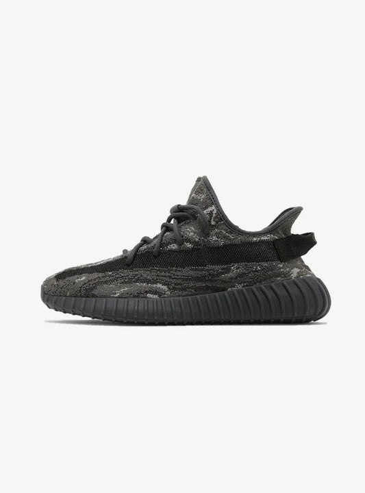 Yeezy Boost 350 V2 MX Dark Sea Salt - HubResell.com - Streetwear e Sneakers Limitate