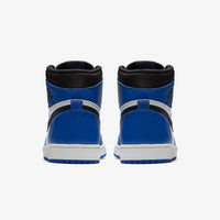 Air Jordan 1 Retro High Game Royal - HubResell