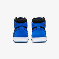 Air Jordan 1 High Royal Reimagined - HubResell