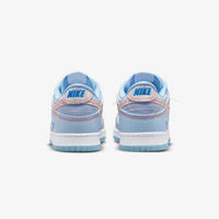 Nike Dunk Low “Union Passport Pack Argon” - HubResell