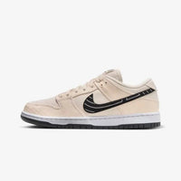 Nike SB Dunk Low ALBINO & PRETO - HubResell