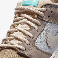 Nike SB Dunk Low Big Money - HubResell