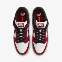 Nike SB Dunk Low Chicago - HubResell