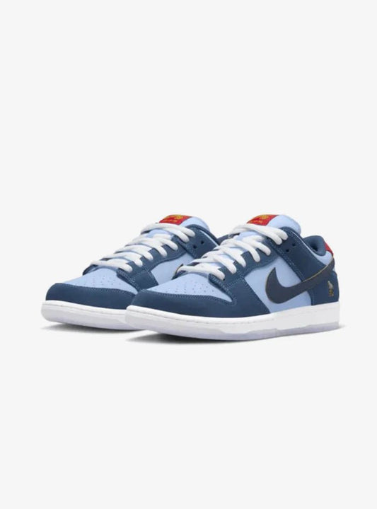 Nike SB Dunk Low Pro Why So Sad - HubResell