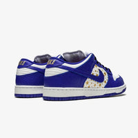 Nike SB Dunk Low Supreme Stars Hyper Royal - HubResell